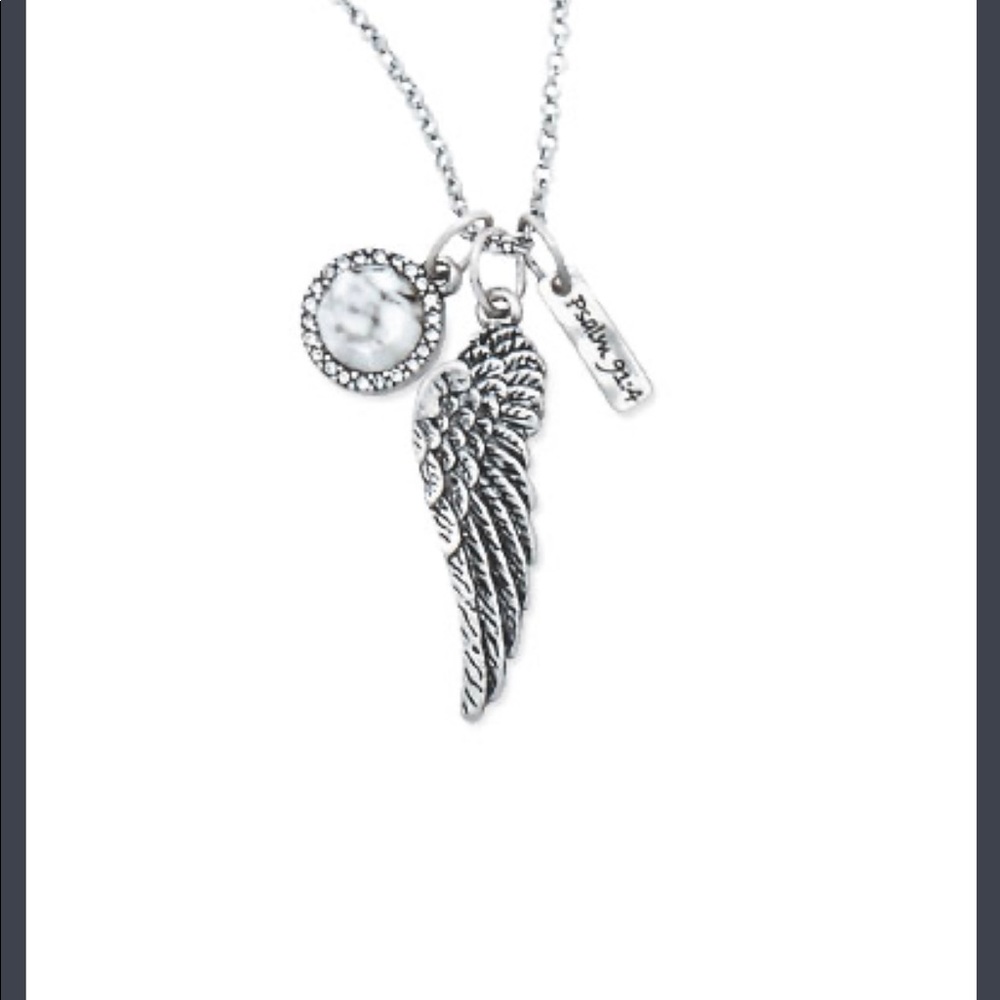 Premier Designs Psalm 91:4 necklace